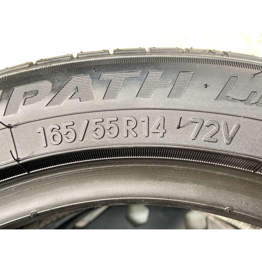 TOYO TIRES（トーヨータイヤ） 中古タイヤ サマータイヤ 2本セット 165