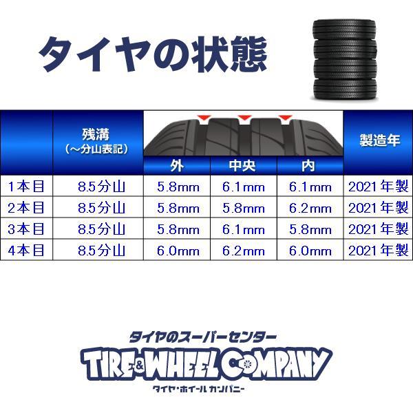 DUNLOP 中古タイヤ サマータイヤ 4本セット 165/55R14