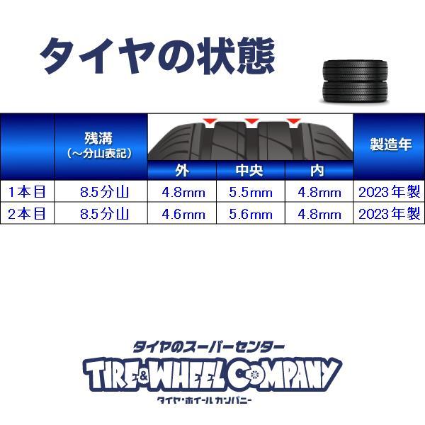 BRIDGESTONE（ブリヂストン） 中古タイヤ サマータイヤ 2本セット 155