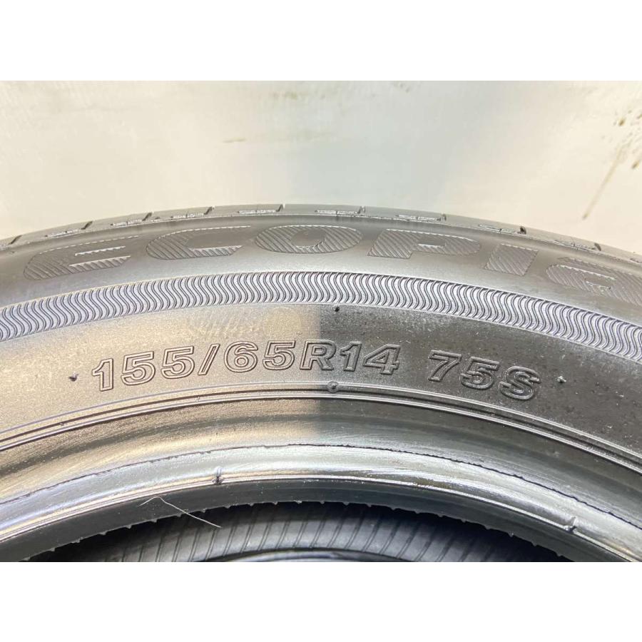 BRIDGESTONE（ブリヂストン） 中古タイヤ サマータイヤ 2本セット 155