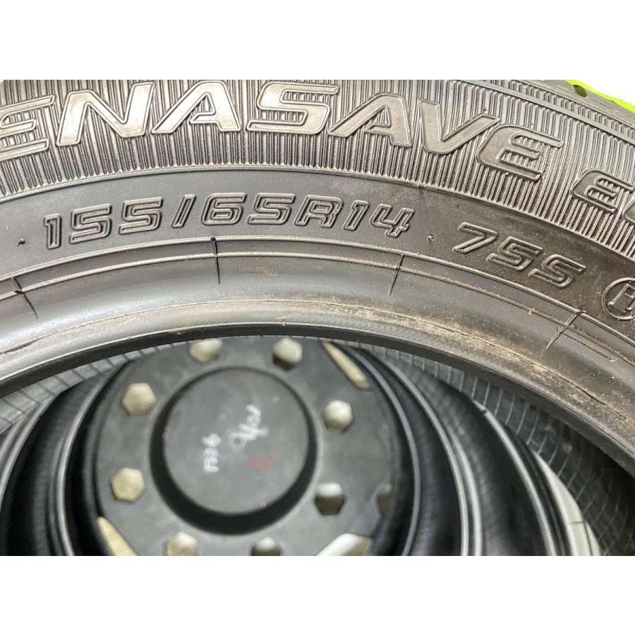 DUNLOP（ダンロップ） 中古タイヤ サマータイヤ 4本セット 155/65R14