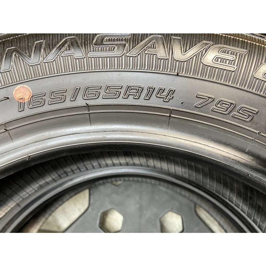 DUNLOP（ダンロップ） 中古タイヤ サマータイヤ 2本セット 165/65R14