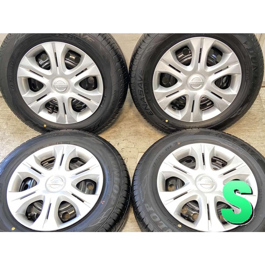 ブリジストン・ECOPIA・１８年製・185/70R14　日産鉄ホイールカバー付き4本組 ブリジストン・ECOPIA・18年製・185/70R14 日産鉄ホイールカバー付き