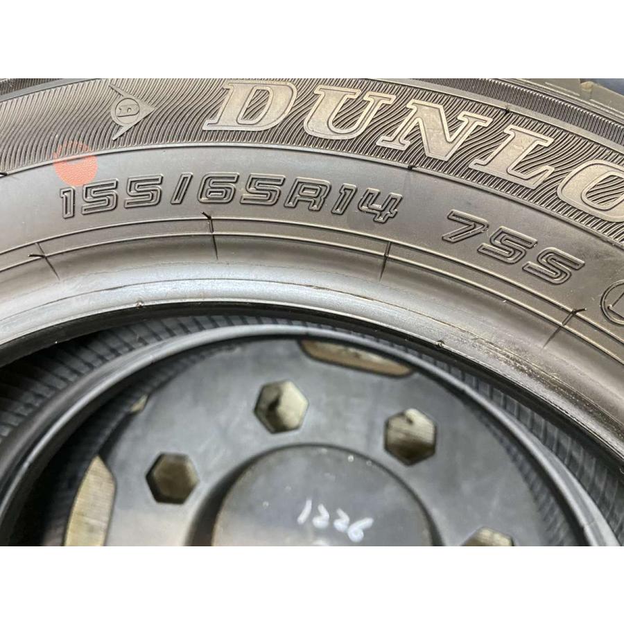BBBright 　195/65R15 エナセーブ 中古2本 Bセット DUNLOP 中古タイヤ サマータイヤ 2本セット 195/65R15