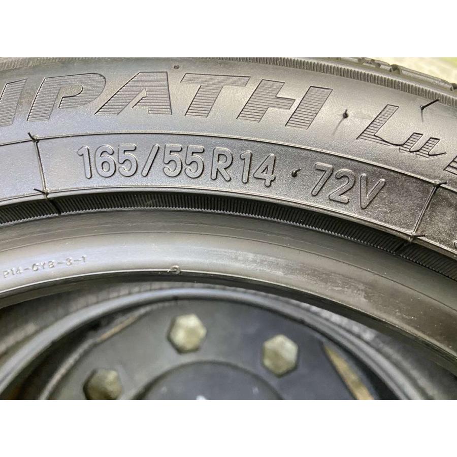 TOYO TIRES（トーヨータイヤ） 中古タイヤ サマータイヤ 2本セット 165