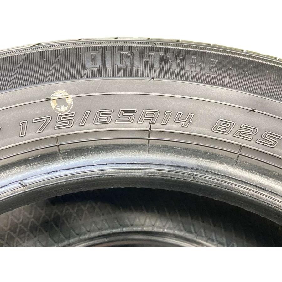 DUNLOP（ダンロップ） 中古タイヤ サマータイヤ 2本セット 175/65R14 