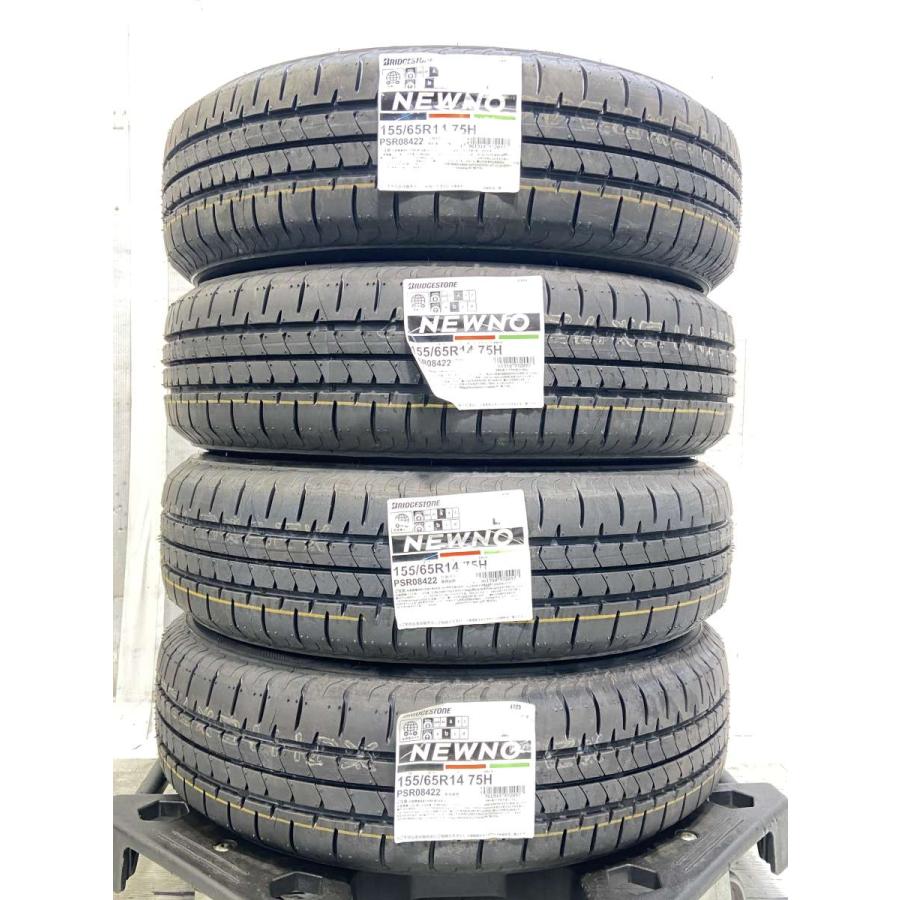 バリ溝ブリジストンニューノ 2024年製中古タイヤ 4本セット155/65R14 BRIDGESTONE（ブリヂストン） 中古タイヤ サマータイヤ ホイールセット