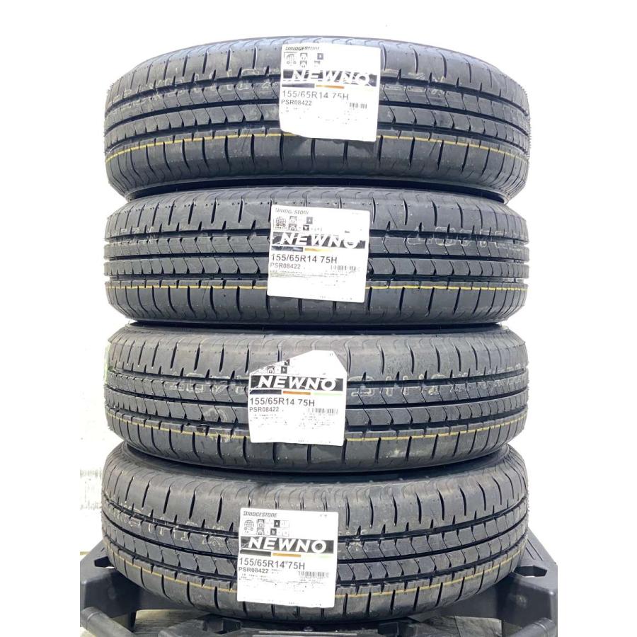 BRIDGESTONE（ブリヂストン） 中古タイヤ サマータイヤ ホイールセット
