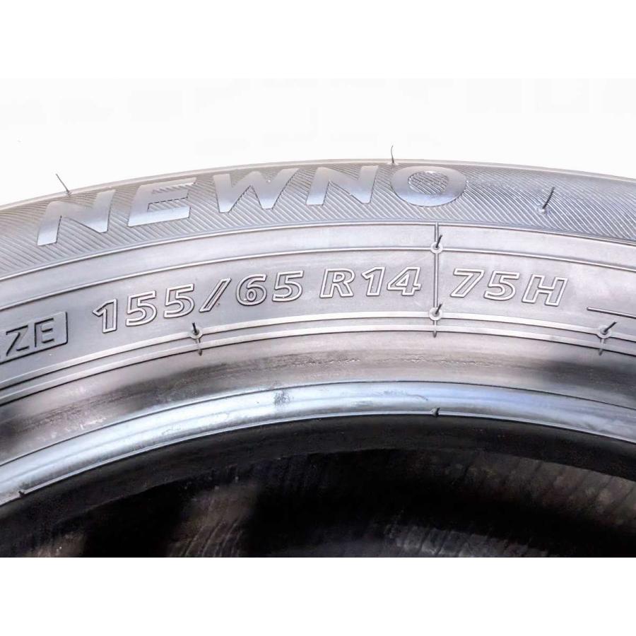 BRIDGESTONE（ブリヂストン） 中古タイヤ サマータイヤ 2本セット 155