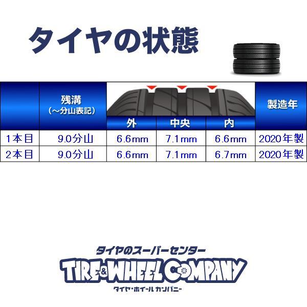 中古タイヤ サマータイヤ 2本セット  195/65R15  グッドイヤー エフィシェント グリップ ECO EG02｜aing｜02