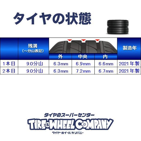 中古タイヤ サマータイヤ 2本セット  175/65R15  ヨコハマ エコス ES31｜aing｜02