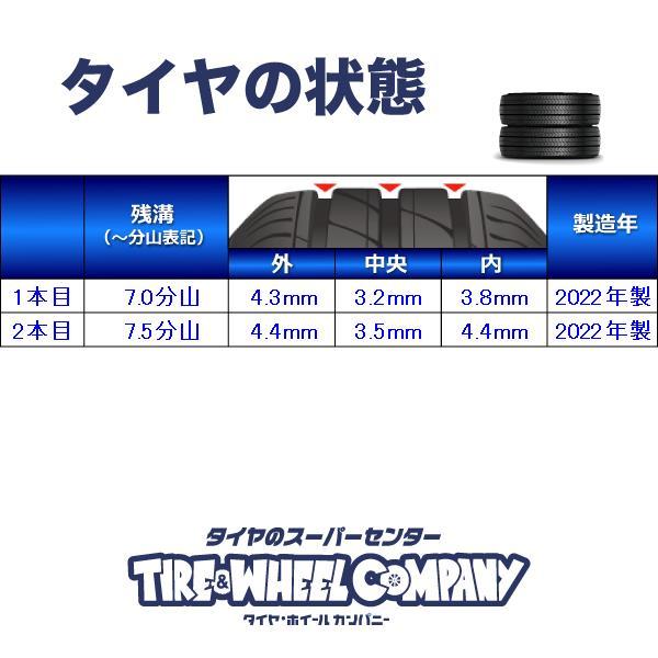 BRIDGESTONE 中古タイヤ サマータイヤ 2本セット145/65R15