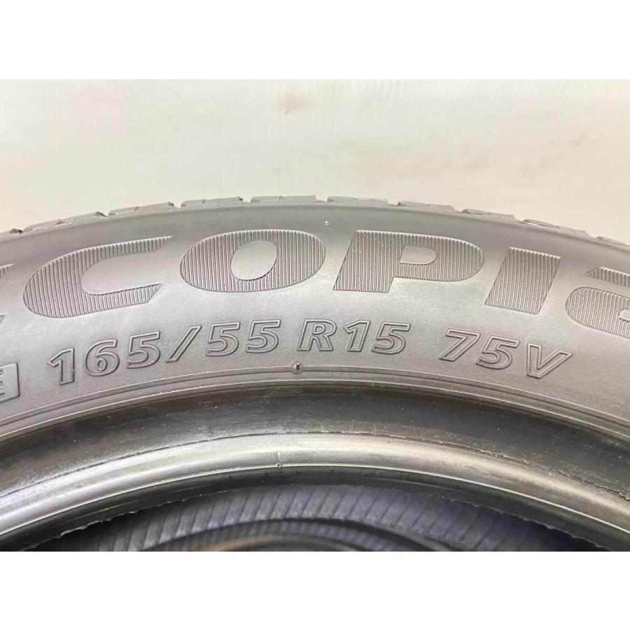 ブリヂストンNH200C 165/55R15サマータイヤ中古品4本セット 楽天市場】中古 タイヤ 165/55R15 ブリヂストン ECOPIA NH200C
