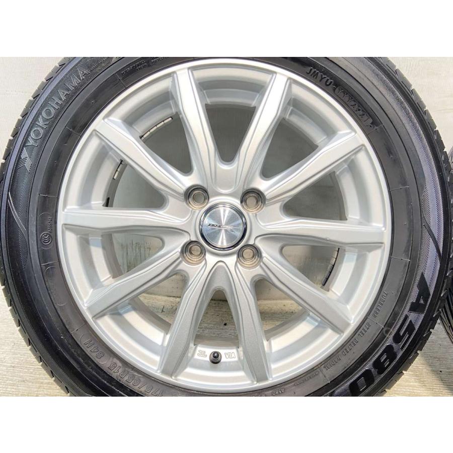 175/65R15 ヨコハマ ECOS ES31 夏タイヤ 4本セット 175/65R15 ヨコハマ ECOS ES31 夏タイヤ 4本セット 4月8日まで】15