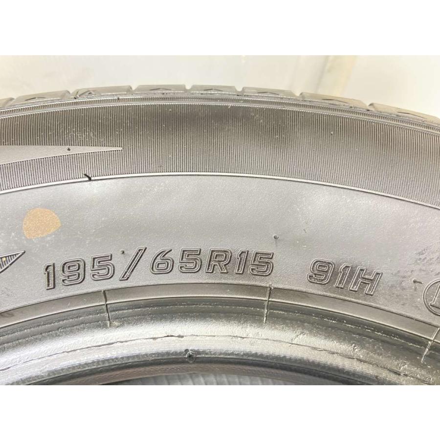 DUNLOP（ダンロップ） 中古タイヤ サマータイヤ 2本セット 195/65R15