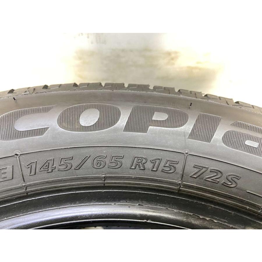 BRIDGESTONE（ブリヂストン） 中古タイヤ サマータイヤ 2本セット145