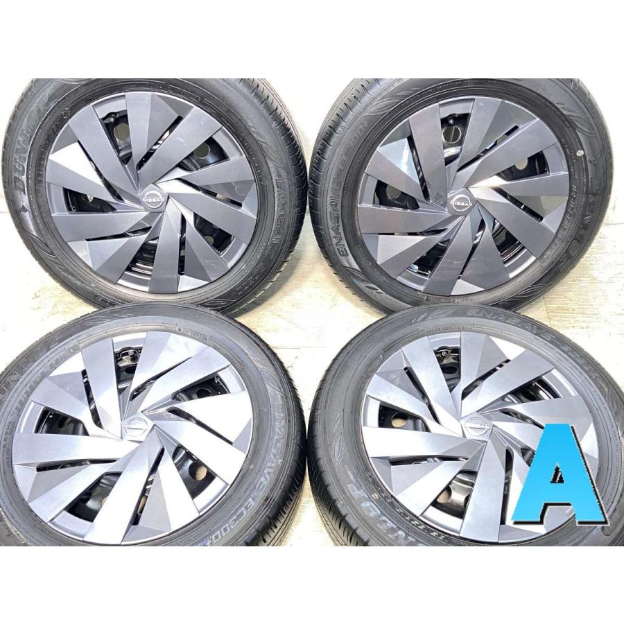 Amazon.co.jp: ダンロップ(DUNLOP) 185/65R15 88S ENASAVE EC204