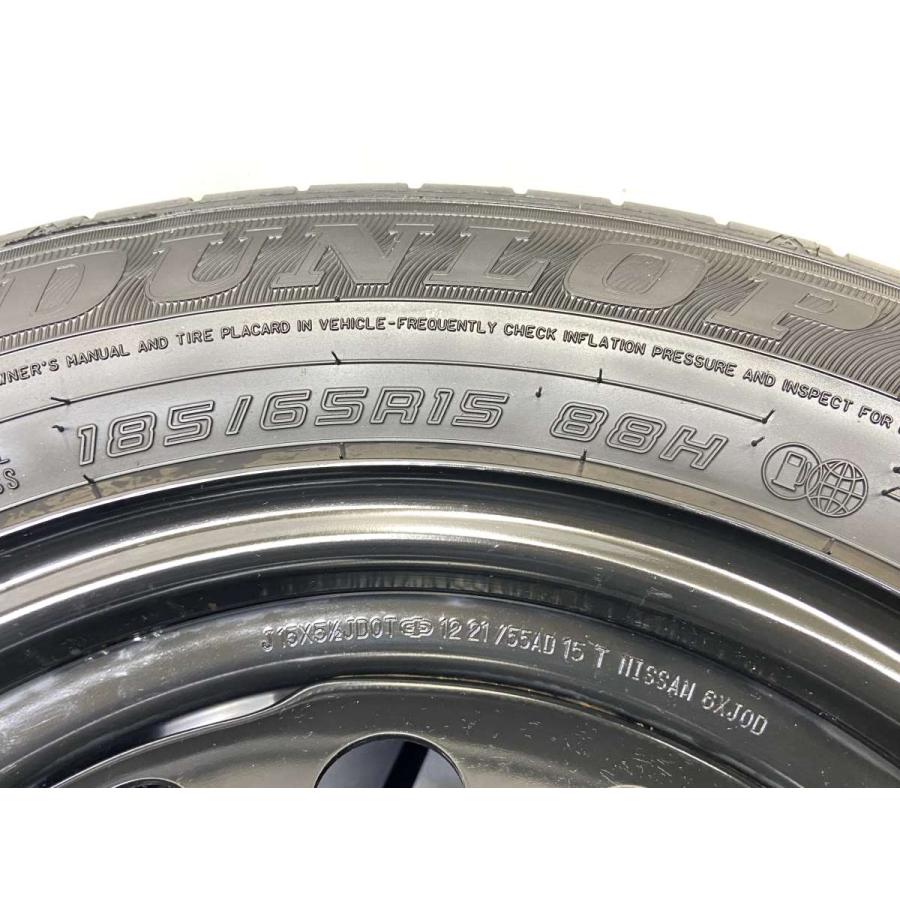 DUNLOP（ダンロップ） 中古タイヤ サマータイヤ ホイールセット 4本