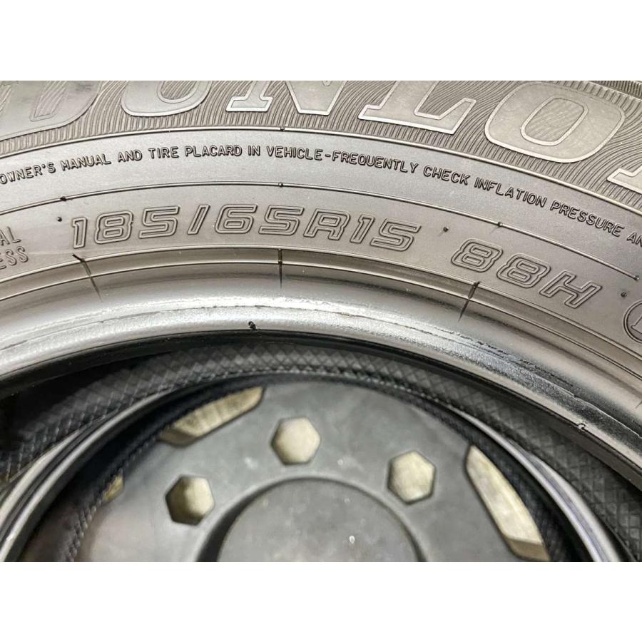 ダンロップ　EC300 185/65R15 22年製 2本セット DUNLOP ENASAVE EC300+ 185/65R15 88H - オートウェイ