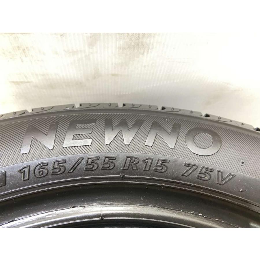 BRIDGESTONE（ブリヂストン） 中古タイヤ サマータイヤ 2本セット 165 