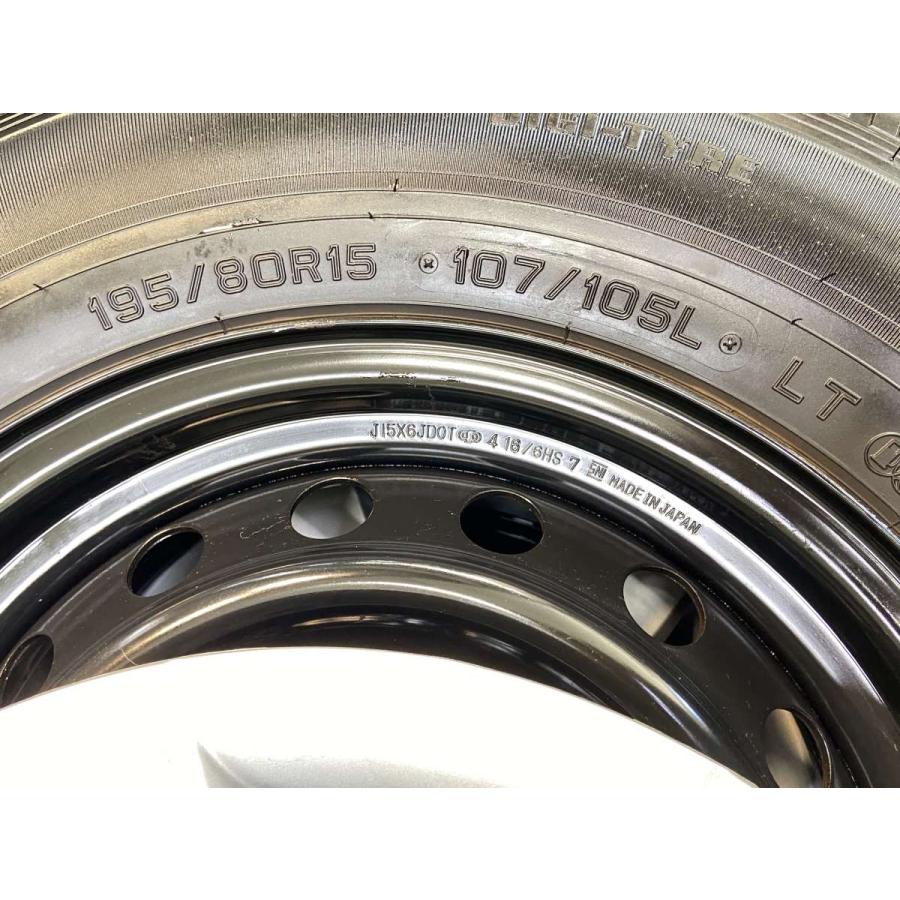 DUNLOP（ダンロップ） 中古タイヤ サマータイヤ ホイールセット 4本