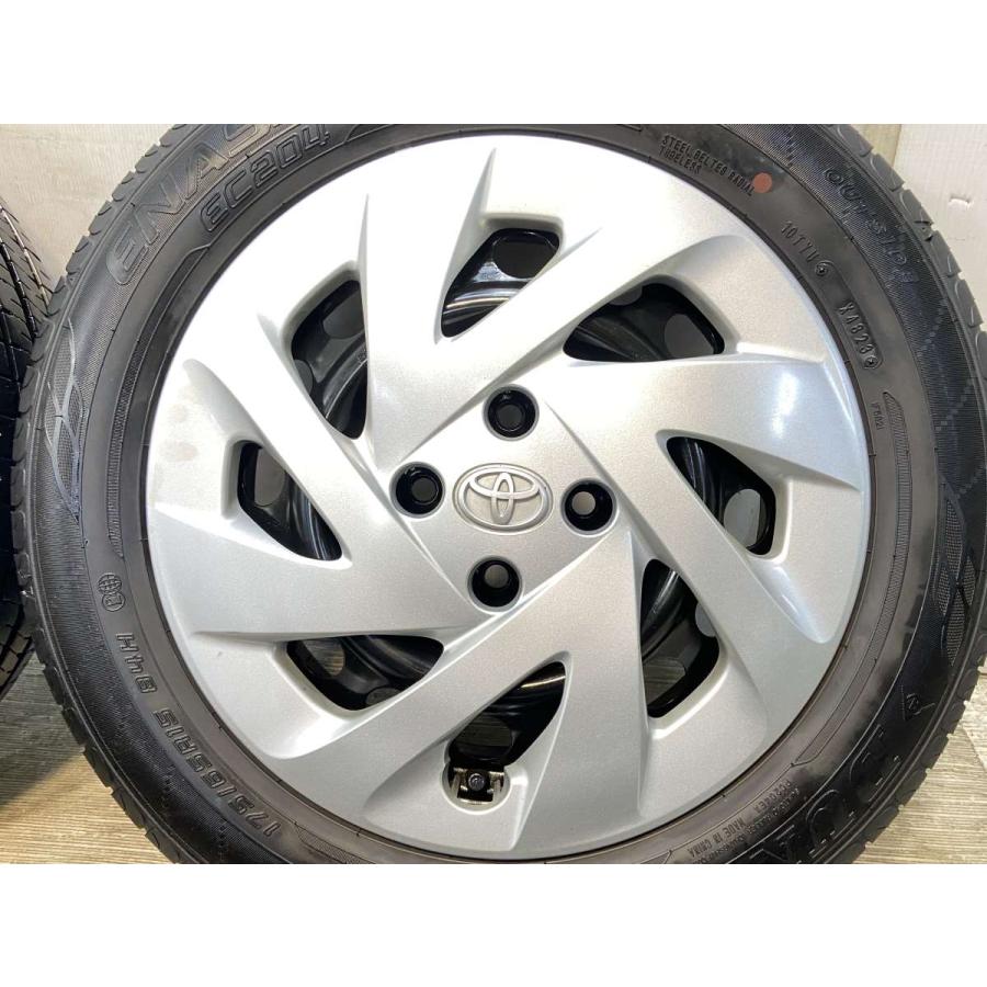 ダンロップタイヤ175/65R15スチールホイール付き中古品 DUNLOP（ダンロップ） 中古タイヤ サマータイヤ ホイールセット 4本