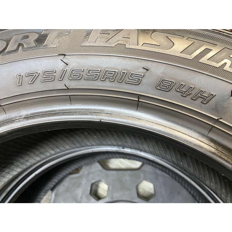 DUNLOP175/65R15タイヤ2本 DUNLOP（ダンロップ） 中古タイヤ サマータイヤ 2本セット 175/65R15