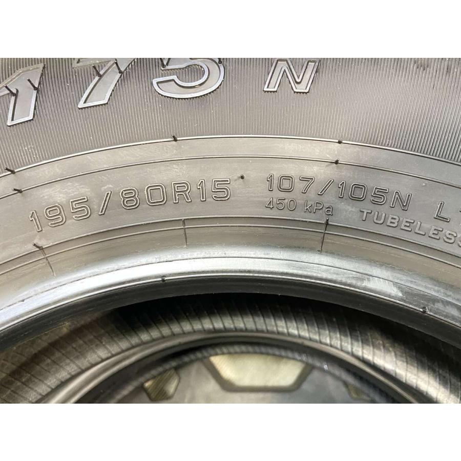 DUNLOP（ダンロップ） 中古タイヤ サマータイヤ 2本セット 195/80R15