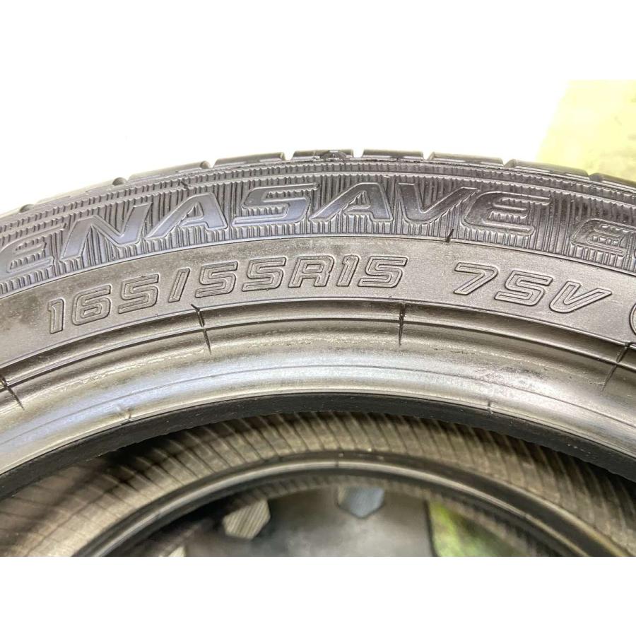 DUNLOP（ダンロップ） 中古タイヤ サマータイヤ 2本セット 165/55R15
