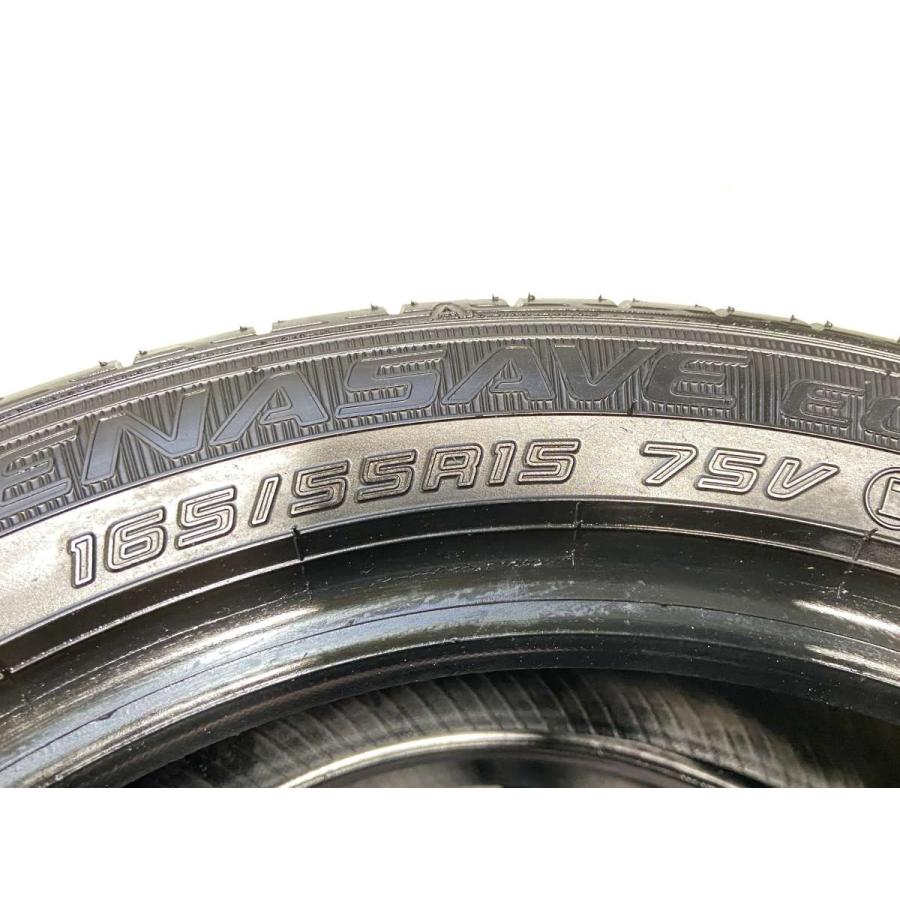 中古タイヤ　165/55R15　ダンロップ　ENASAVE EC300+　バリ山　2022年式　2本セット DUNLOP（ダンロップ） 中古タイヤ サマータイヤ 2本セット 165/55R15