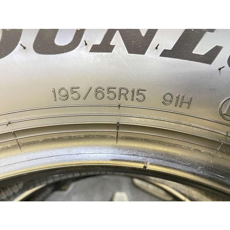 DUNLOP（ダンロップ） 中古タイヤ サマータイヤ 2本セット 195/65R15