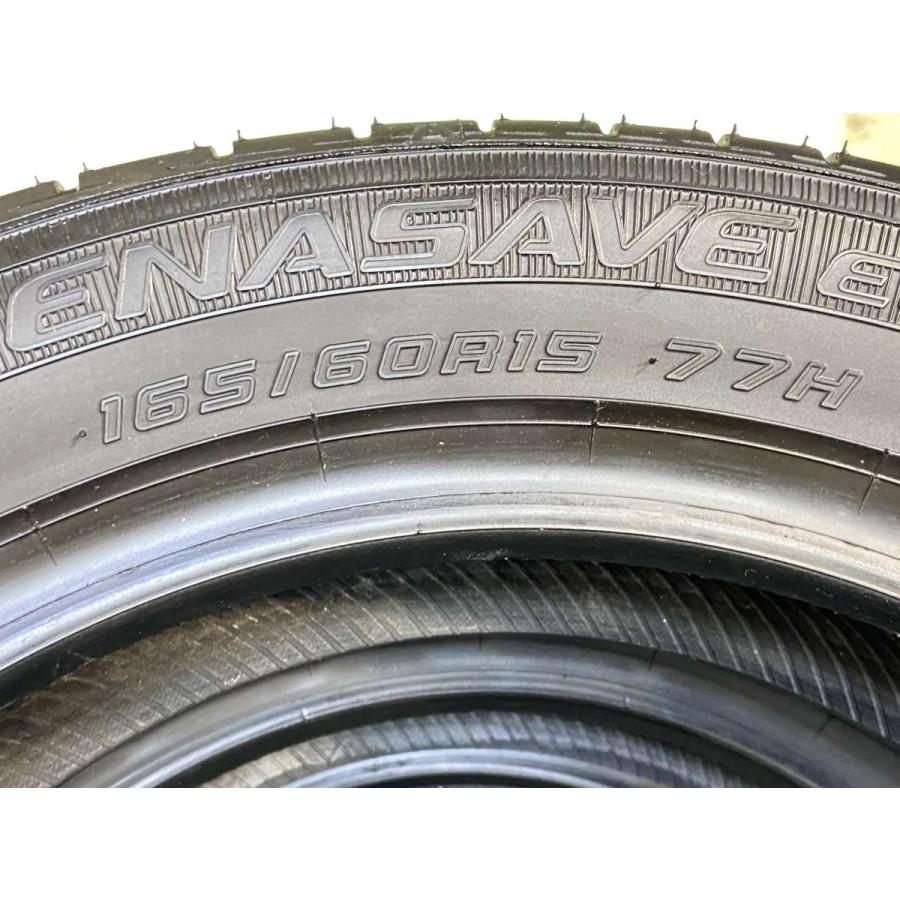 DUNLOP（ダンロップ） 中古タイヤ サマータイヤ 4本セット 165/60R15