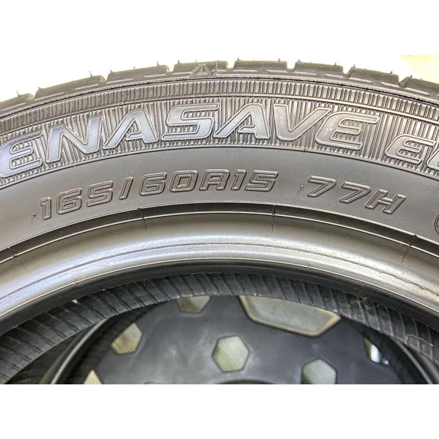 ENASAVE EC300+ 165/60R15 サマータイヤ 4本セット DUNLOP（ダンロップ） 中古タイヤ サマータイヤ 4本セット 165/60R15