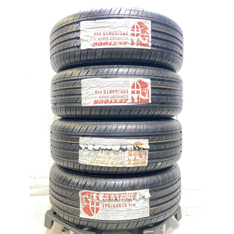 中古タイヤ サマータイヤ ホイールセット 4本セット 195/65R15 トヨタ