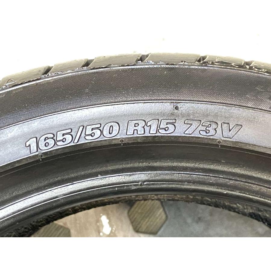 KUMHO（クムホ） 中古タイヤ サマータイヤ 2本セット 165/50R15 ECSTA