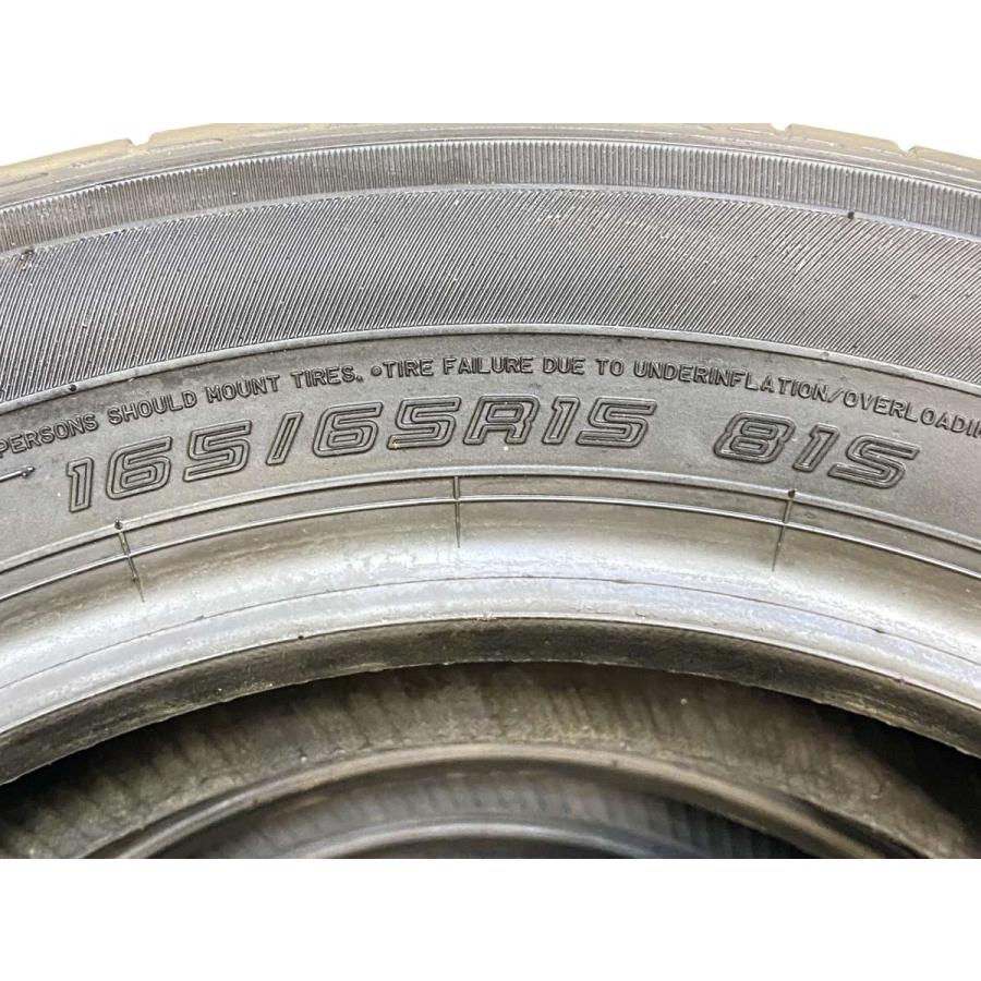 ダンロップ EC300+165/65R15 サマータイヤ中古品4本セット DUNLOP（ダンロップ） 中古タイヤ サマータイヤ 4本セット 165/65R15