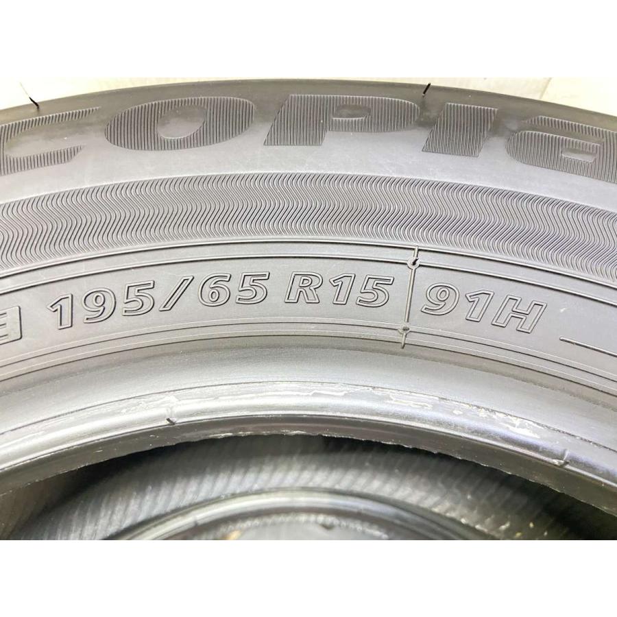 BRIDGESTONE（ブリヂストン） 中古タイヤ サマータイヤ 2本セット 195