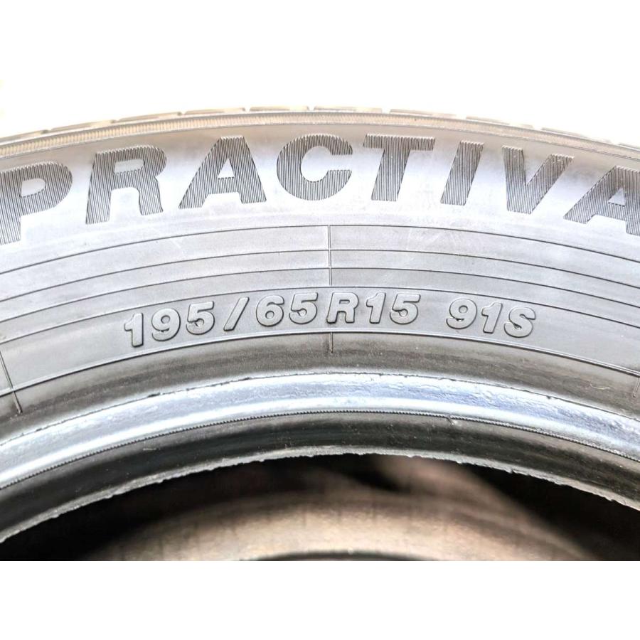 中古タイヤ サマータイヤ 2本セット 195/65R15 イエローハット