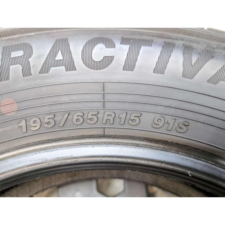 中古タイヤ サマータイヤ 2本セット 195/65R15 イエローハット