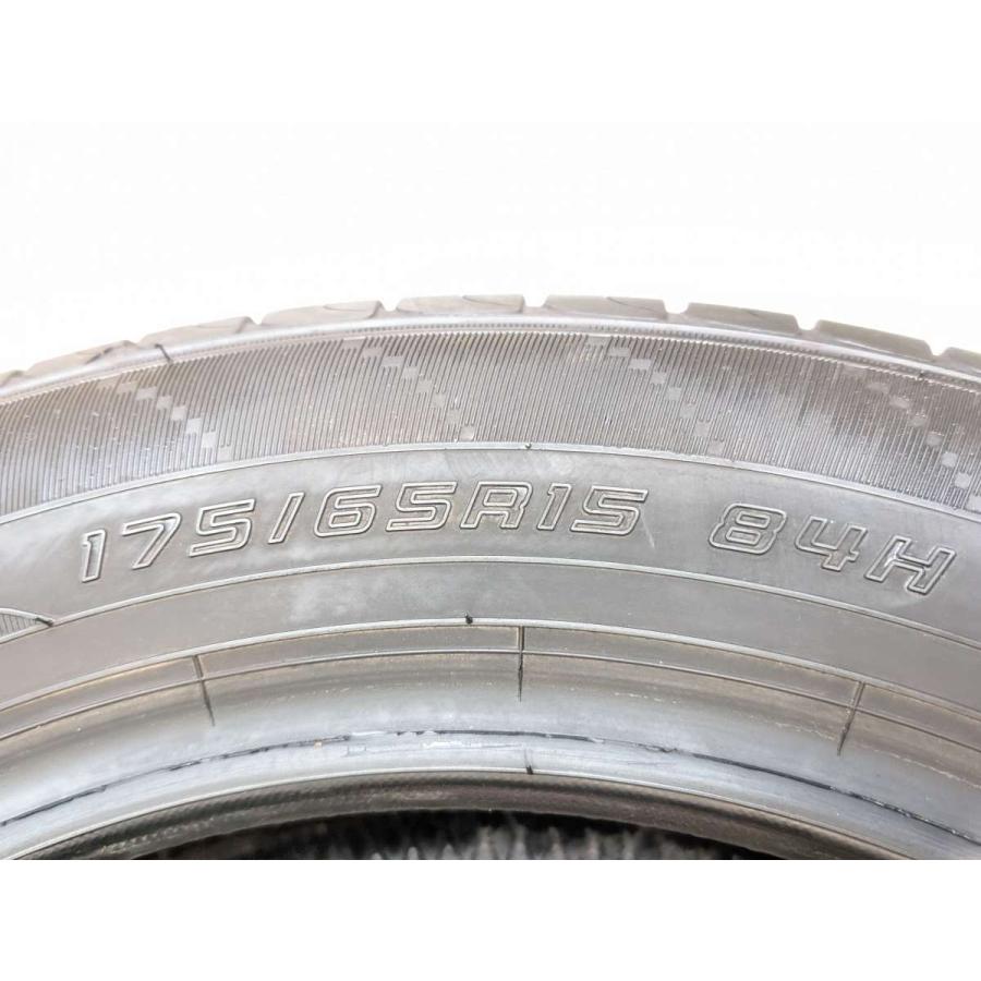 ダンロップ 夏タイヤEC204 175/65R15 2本セット2022年製 DUNLOP（ダンロップ） 中古タイヤ サマータイヤ 2本セット 175/65R15