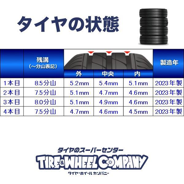 2023年製 トーヨー 中古サマータイヤ 205/60R16 4本セット TOYO TIRES