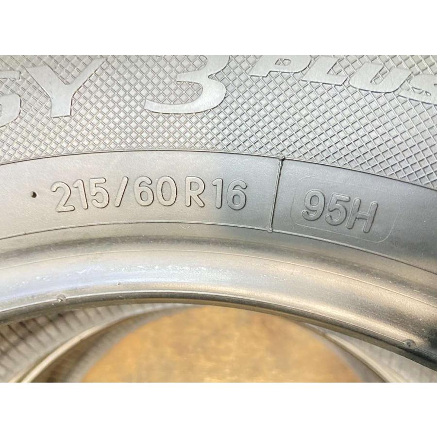 【送料無料】トーヨー　ナノエナジー3 プラス　215/60R16 中古2本 TOYO TIRES（トーヨータイヤ） 中古タイヤ サマータイヤ 2本セット 215