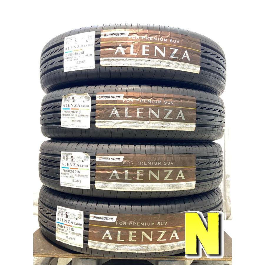 BRIDGESTONE（ブリヂストン） 中古タイヤ サマータイヤ 4本セット 175 
