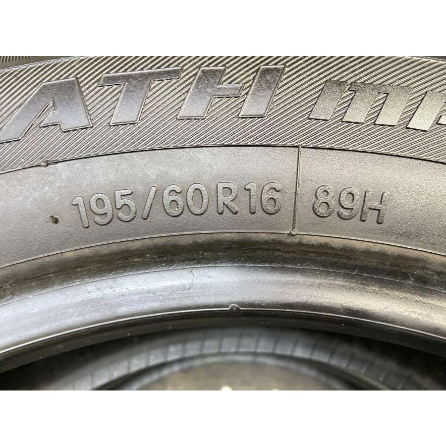 TOYO TIRES（トーヨータイヤ） 中古タイヤ サマータイヤ 2本セット 195 