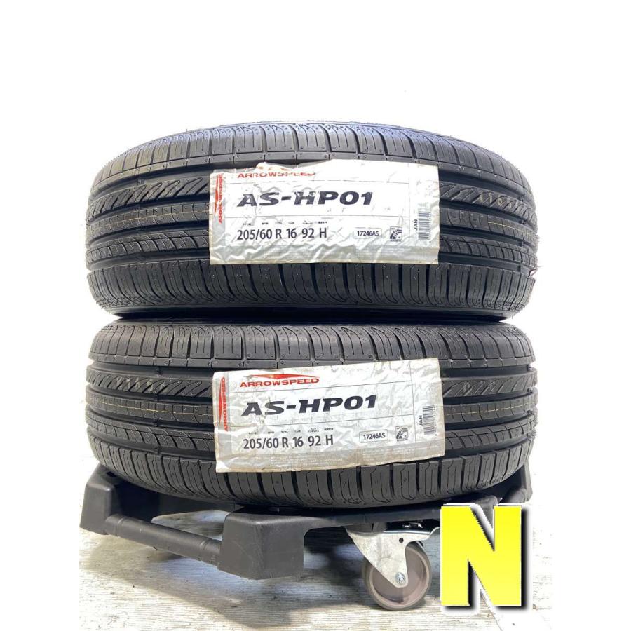 中古タイヤ サマータイヤ 2本セット 205/60R16 ARROW SPEED AS-HP01