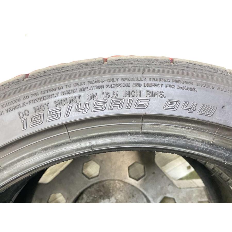 DUNLOP（ダンロップ） 中古タイヤ サマータイヤ 2本セット 195/45R16 