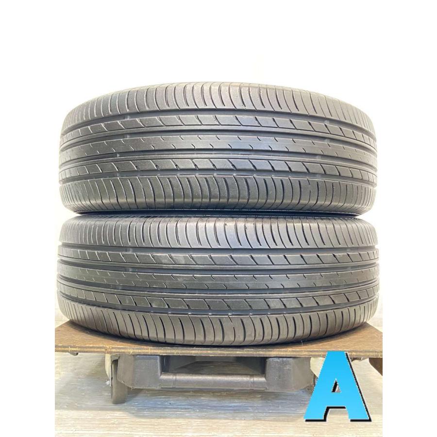 225/65R17 102H ヨコハマジオランダーG98 GV (2本セット)