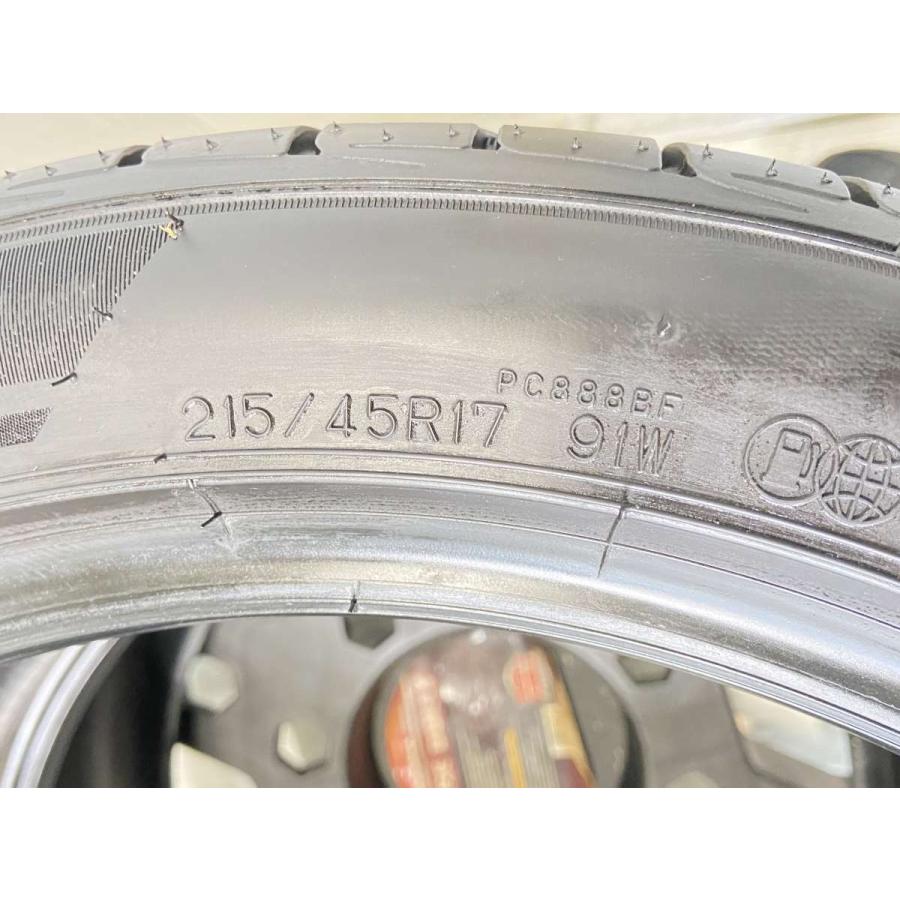 中古タイヤ サマータイヤ 2本セット  215/45R17  ダンロップ ルマン5+ | DUNLOP | 03