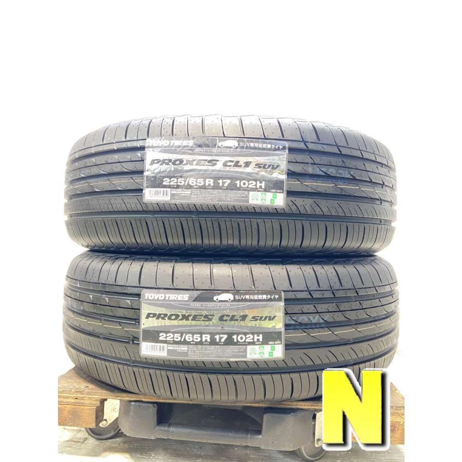 TOYO TIRES（トーヨータイヤ） 中古タイヤ サマータイヤ 2本セット 225