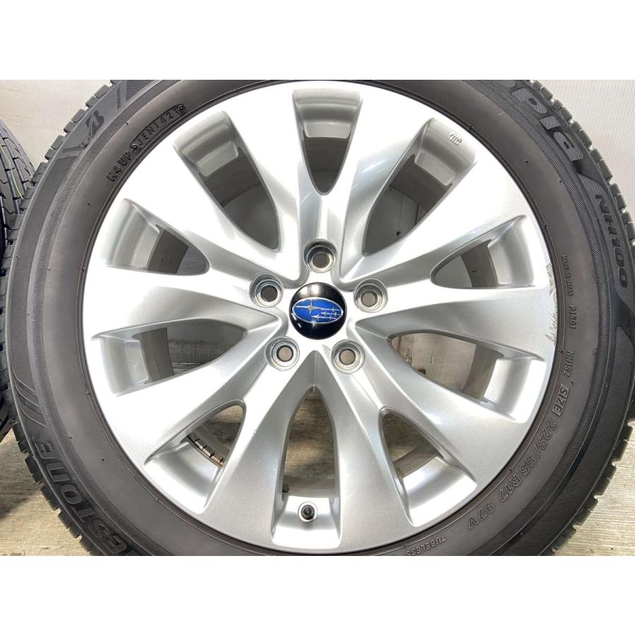 ブリヂストン 225/55/R17 4本セット